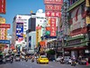 Thajsko_Bangkok_Cinska_ctvrt_4_Radynacestu_foto_Pavel_Spurek.jpg